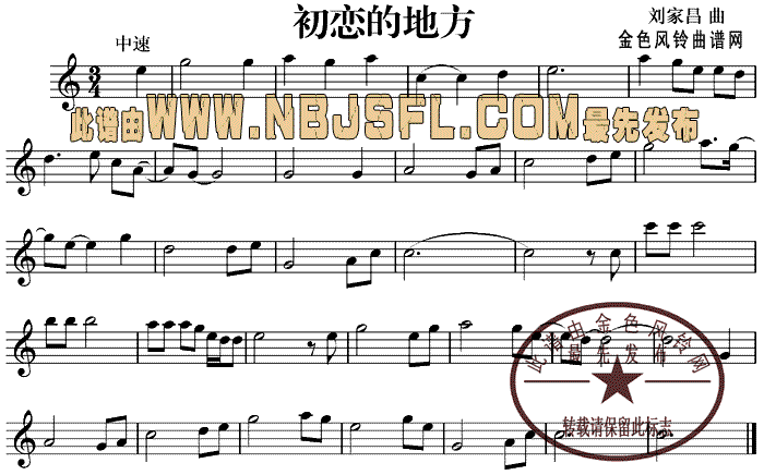 ���ٵĵط�(���ָ��V)1