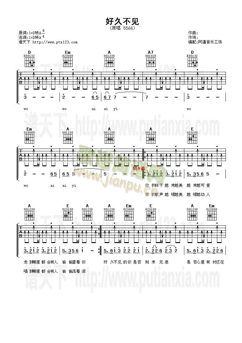 �þò�Ҋ(ji��n)(�����V)1