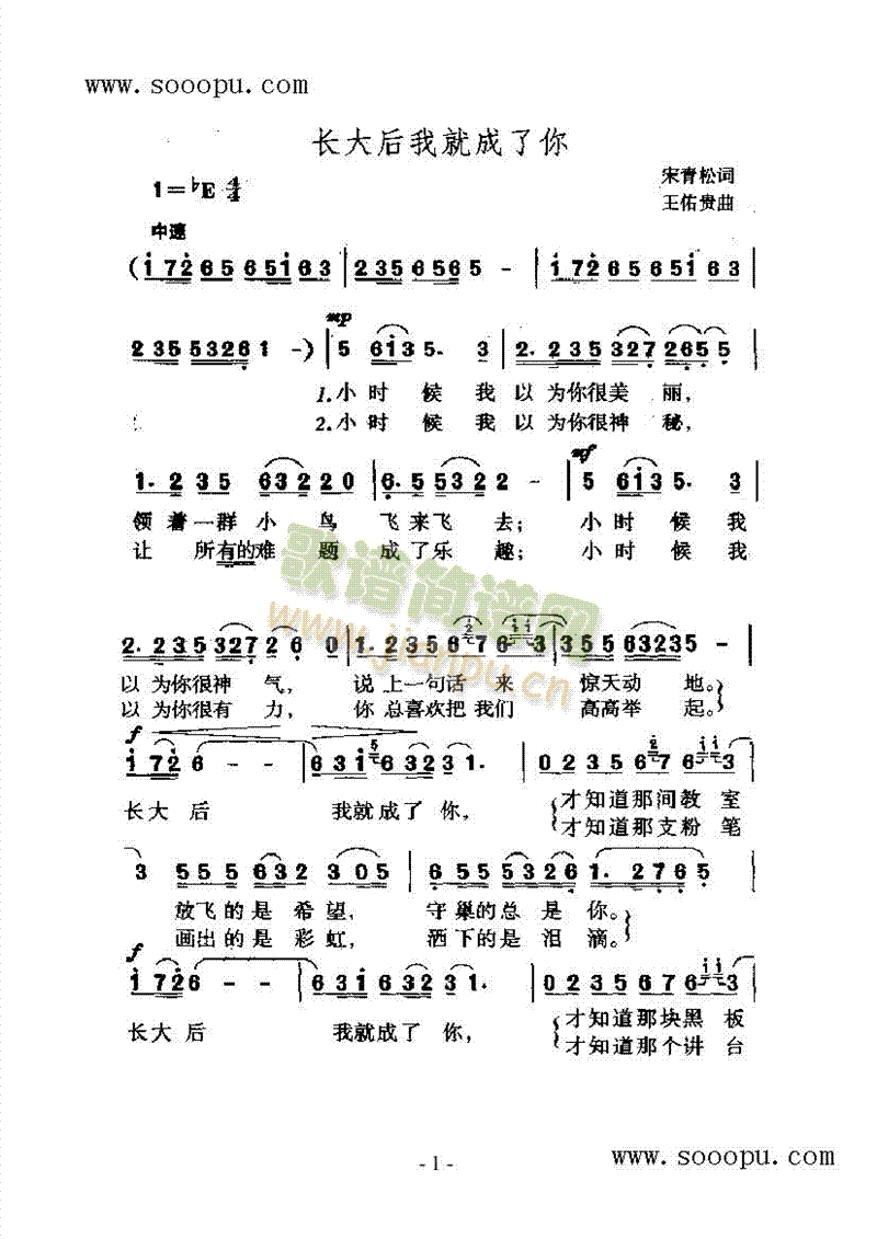 �L(ch��ng)����Ҿͳ���������(l��i)��(ji��n)�V(������(l�� )�V)1