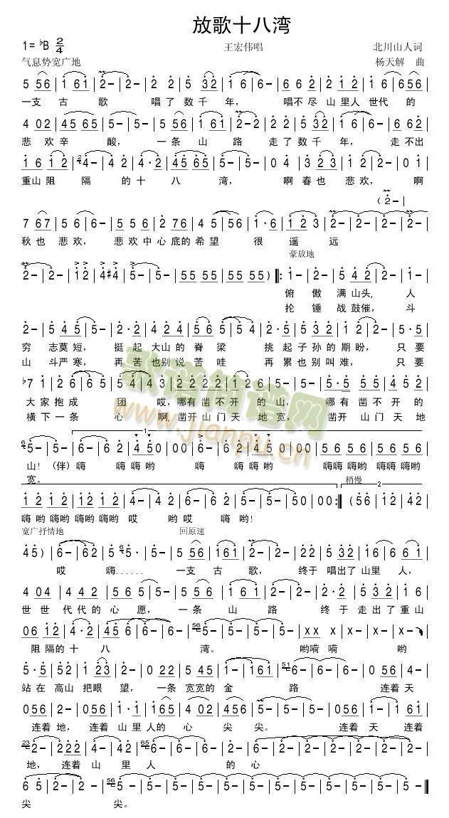 �Ÿ�ʮ�˞�(���ָ��V)1