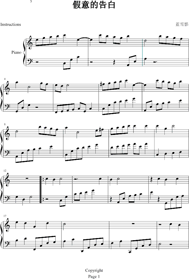 ����ĸ��(����V)1