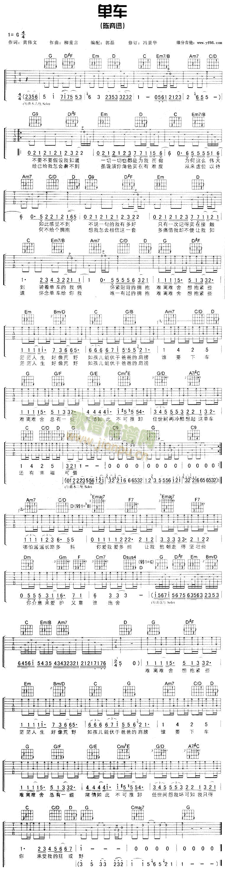 ��܇(ch��)(���ָ��V)1