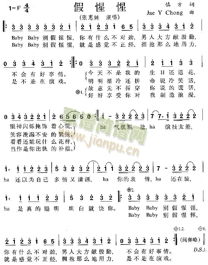 ������(���ָ��V)1