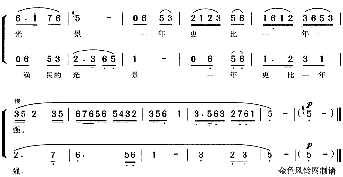 ���ˮ�˴���(�S÷�����V)3