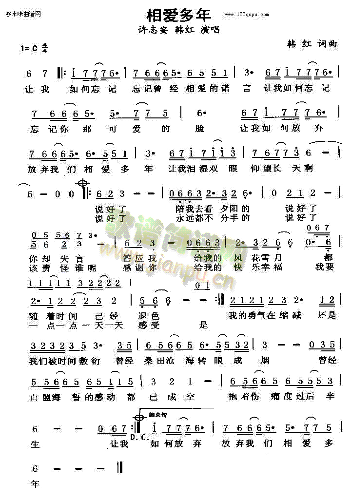 ����(��i)����(���ָ��V)1