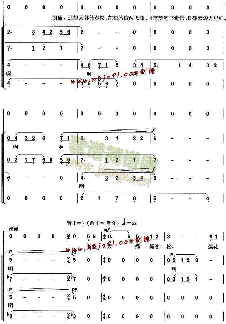 ���Sɽż��(�ϳ��V)3