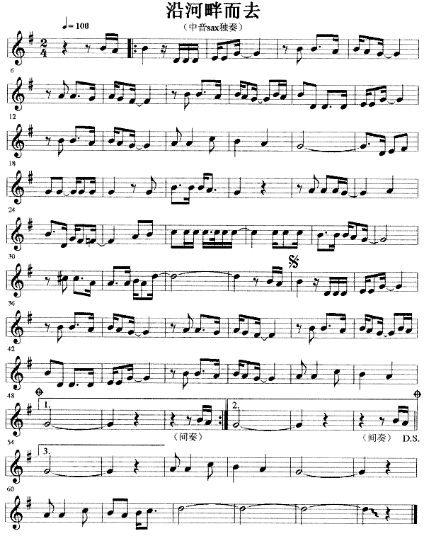 �غ��϶�ȥ(�_��˹�V)1