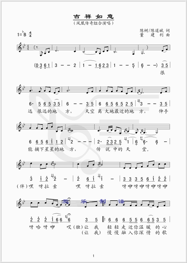 ��������(���ָ��V)1