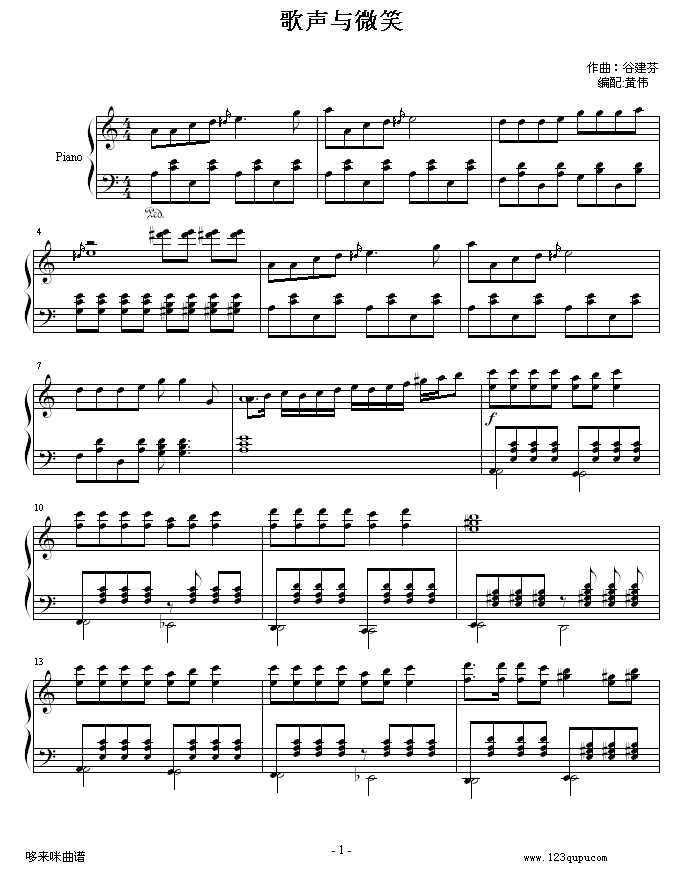 ���c΢Ц-�Ƚ���(����V)1