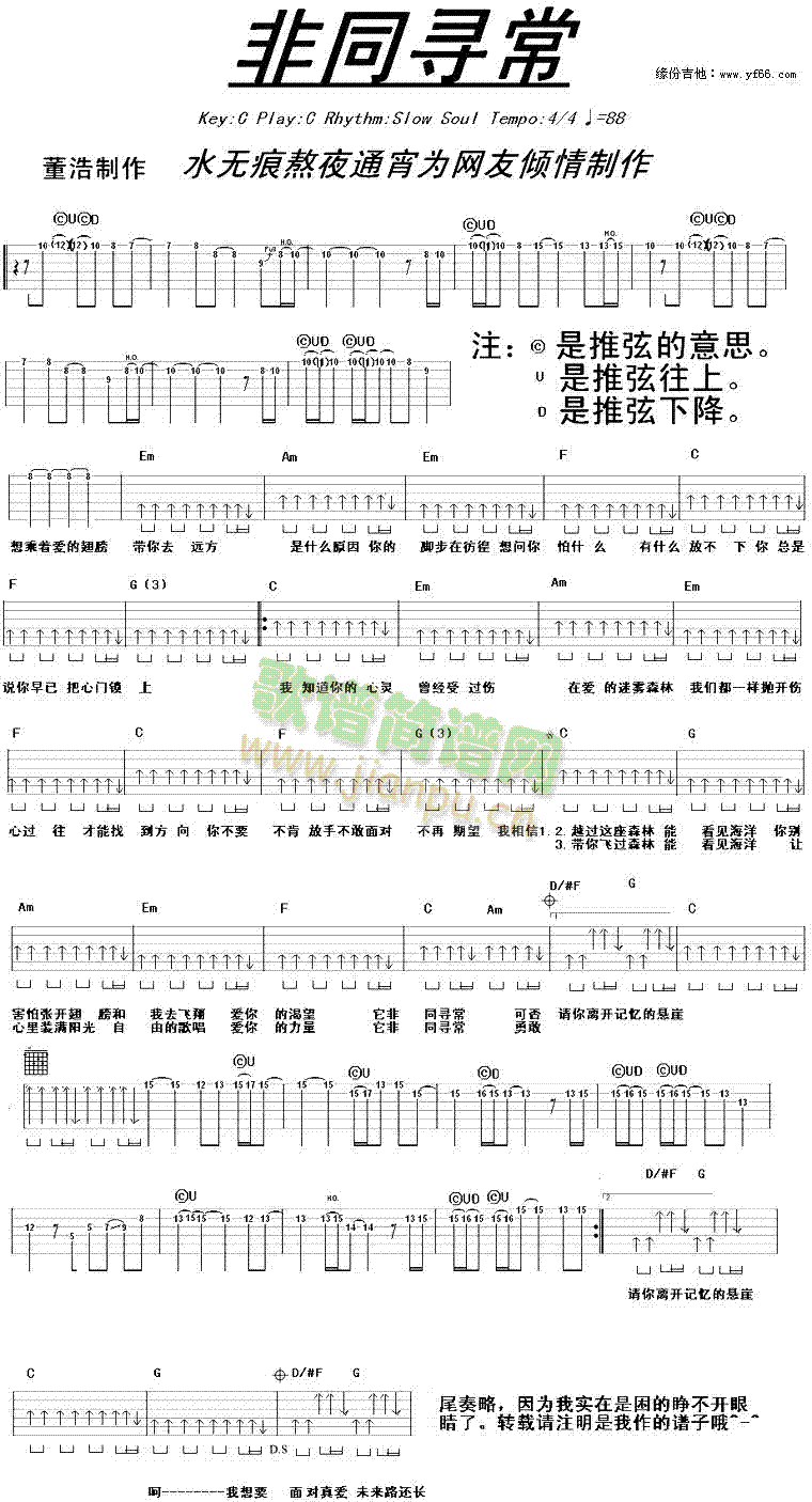 ��ͬ����(�����V)1