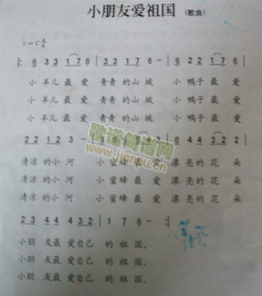 С���ѐ�(��i)���(���ָ��V)1