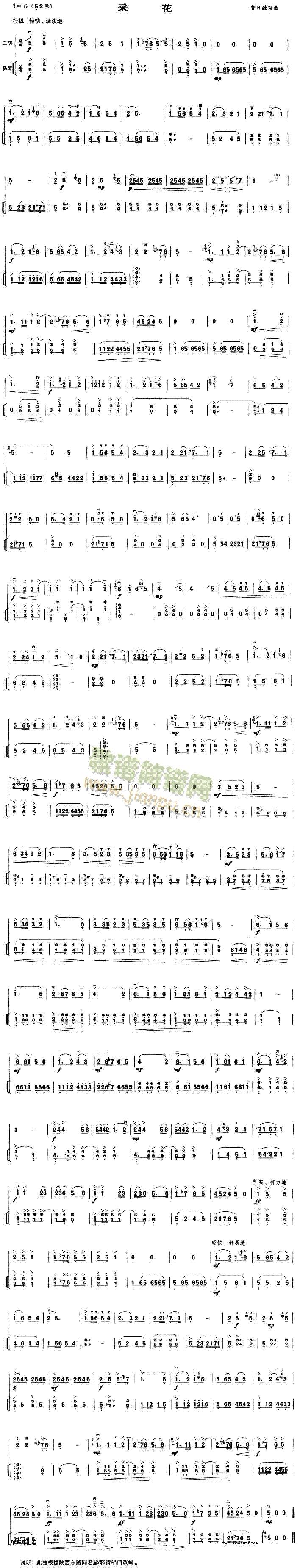 �ɻ�(�����V)1