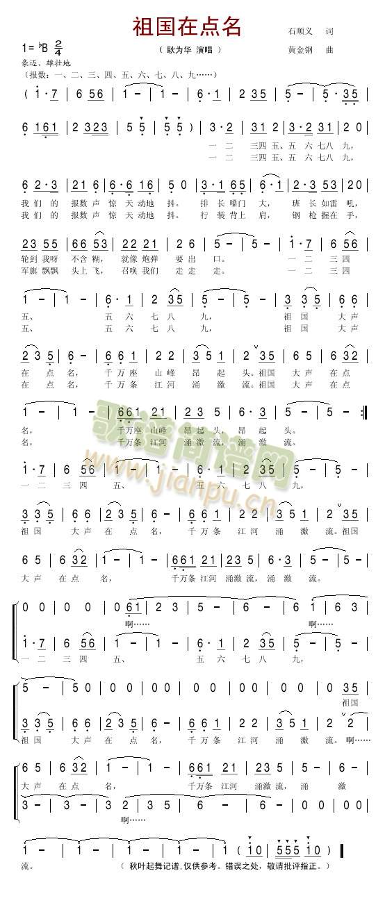 ������c(di��n)��(���ָ��V)1