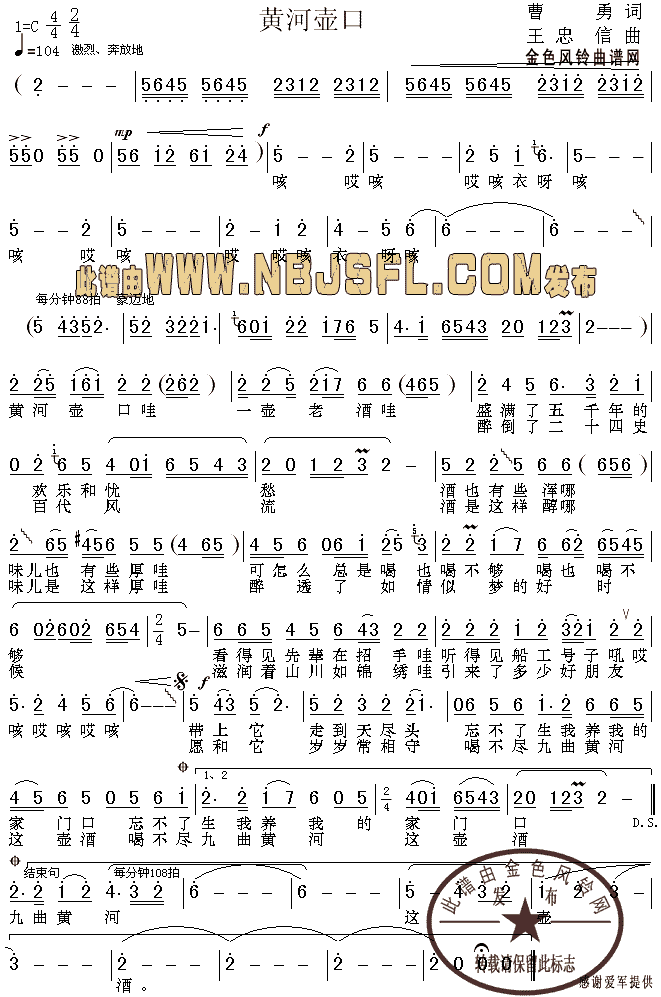 �S�Ӊؿ�(���ָ��V)1