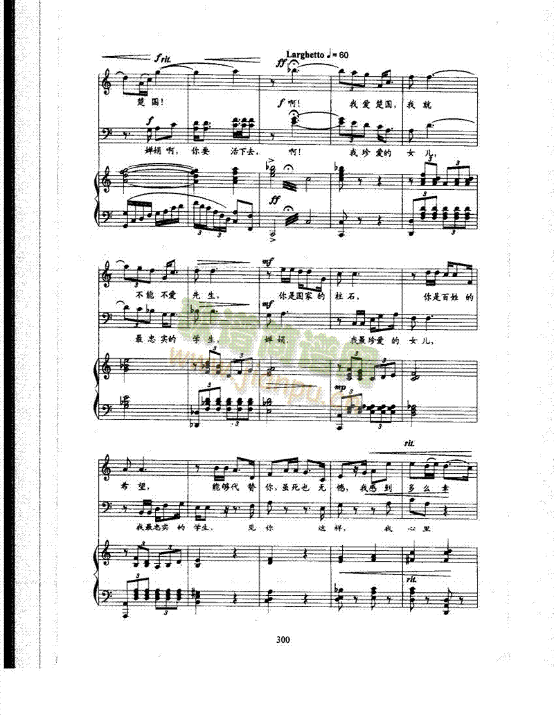 �x�e֮������(l��i)��ٰ����V(������(l�� )�V)6