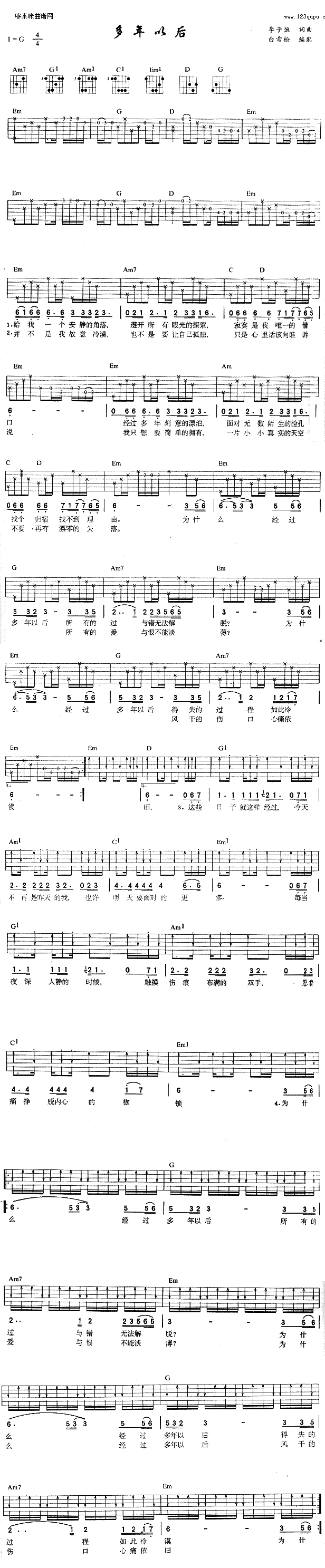 �����Ժ�(�����V)1