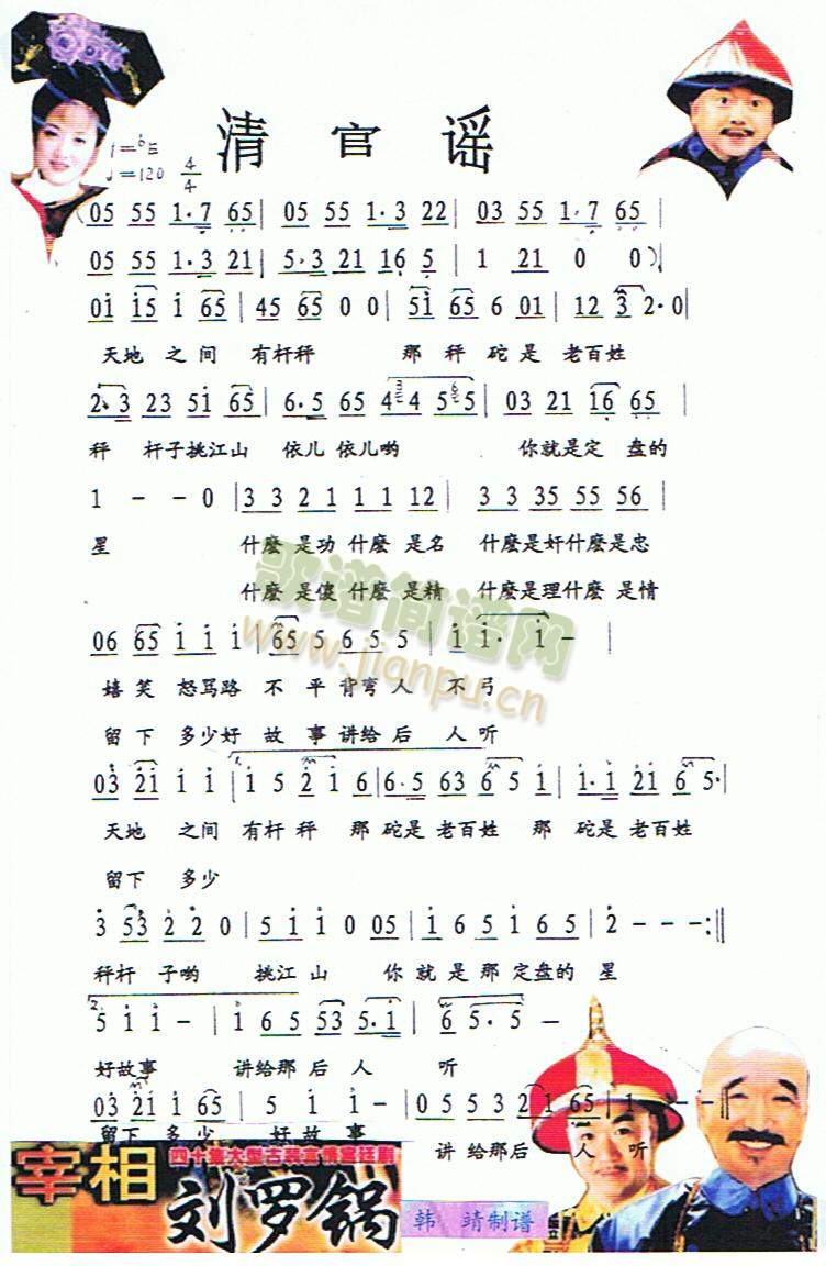 ����{(���ָ��V)1