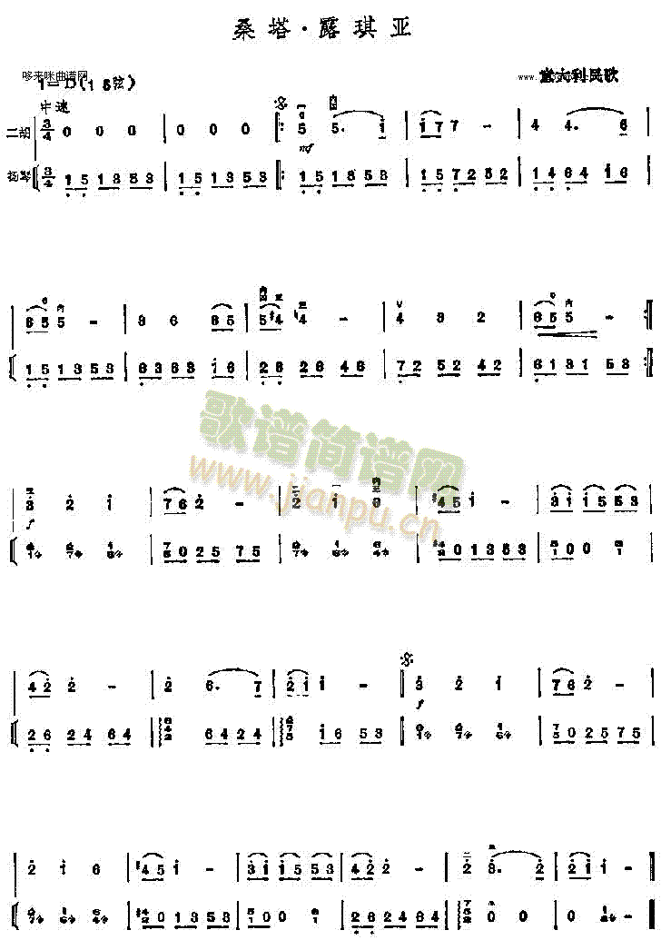 ɣ��¶����(�����V)1