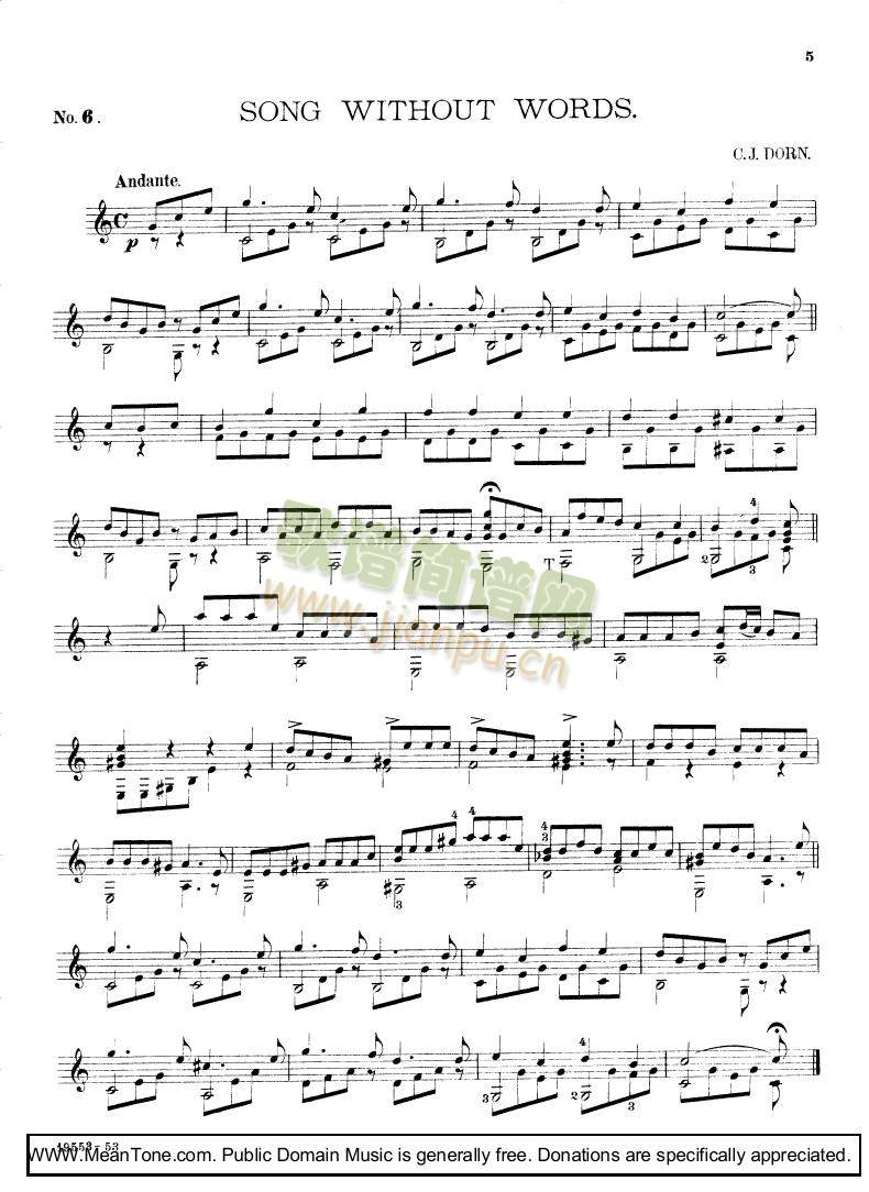 SongWithoutWords(����V)1