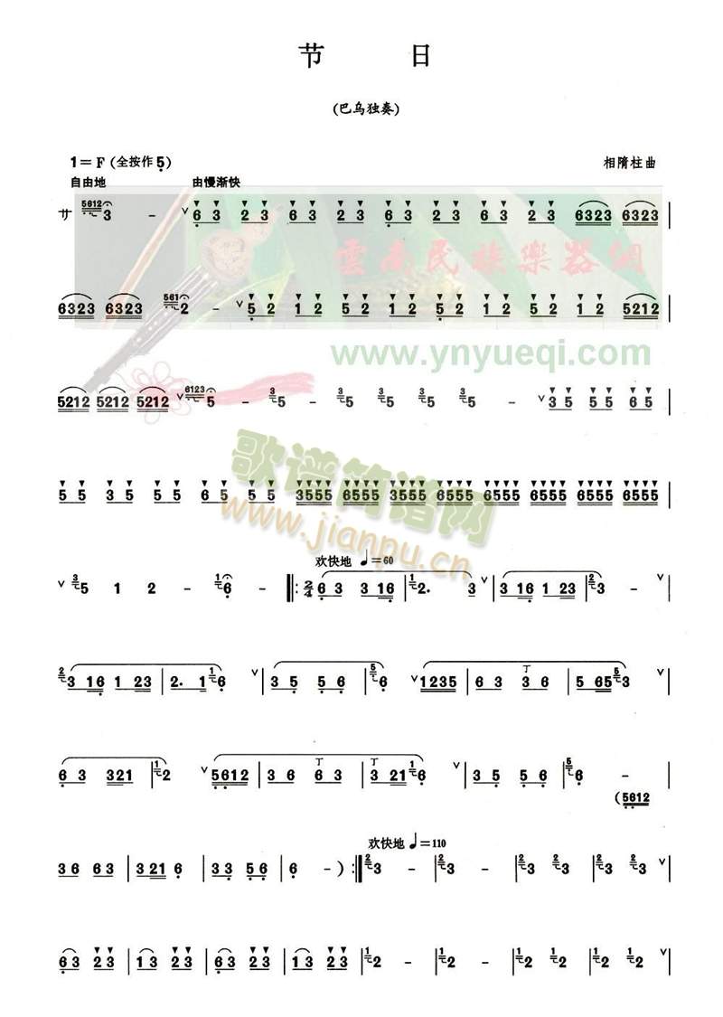 ����(���J�z�V)1