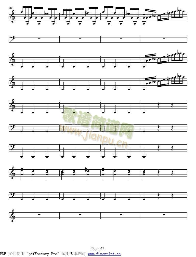 �S�ߠ����ļ���С���مf(xi��)����57-64(����)6