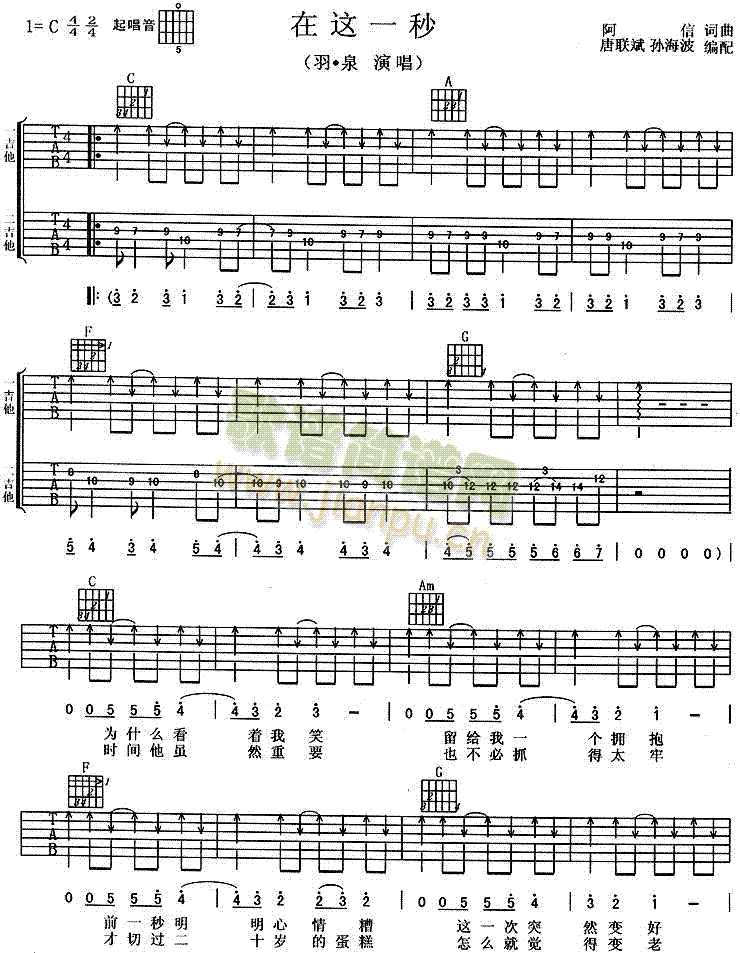 ���@һ��(�����V)1