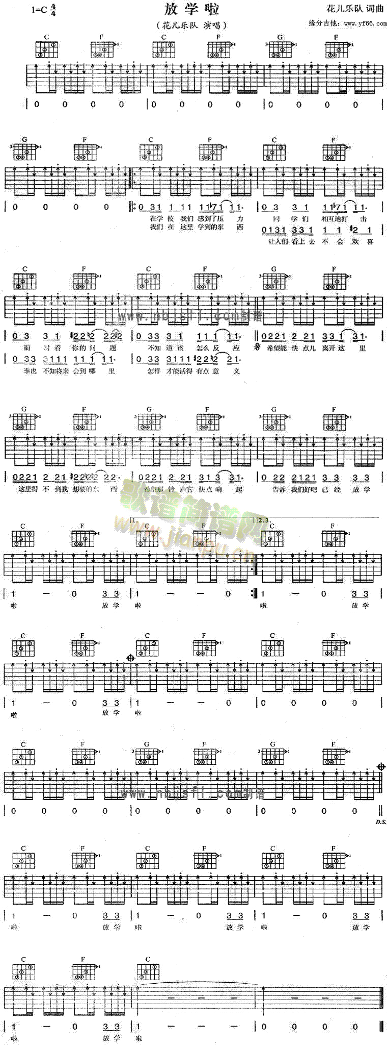 �ŌW(xu��)��(�����V)1