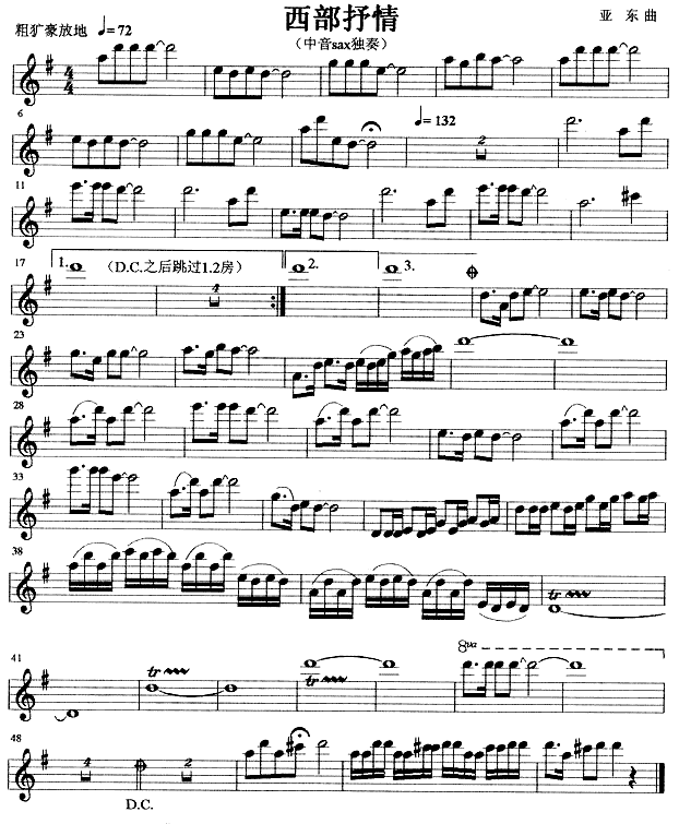 ��������(���ָ��V)1