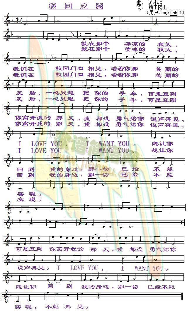 У�@֮��(���ָ��V)1