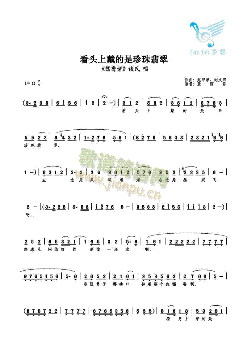 ���^�ϴ������������(ʮ�ּ�����)1