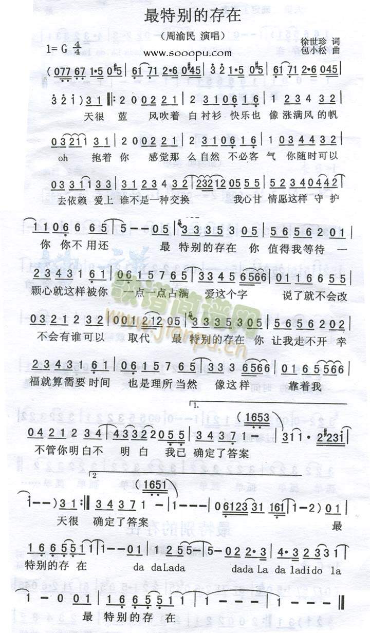 ���؄e�Ĵ���(���ָ��V)1