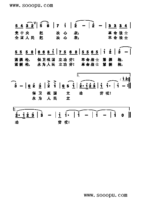 �Ҟ�����ش������(l��i)��(ji��n)�V(������(l�� )�V)3