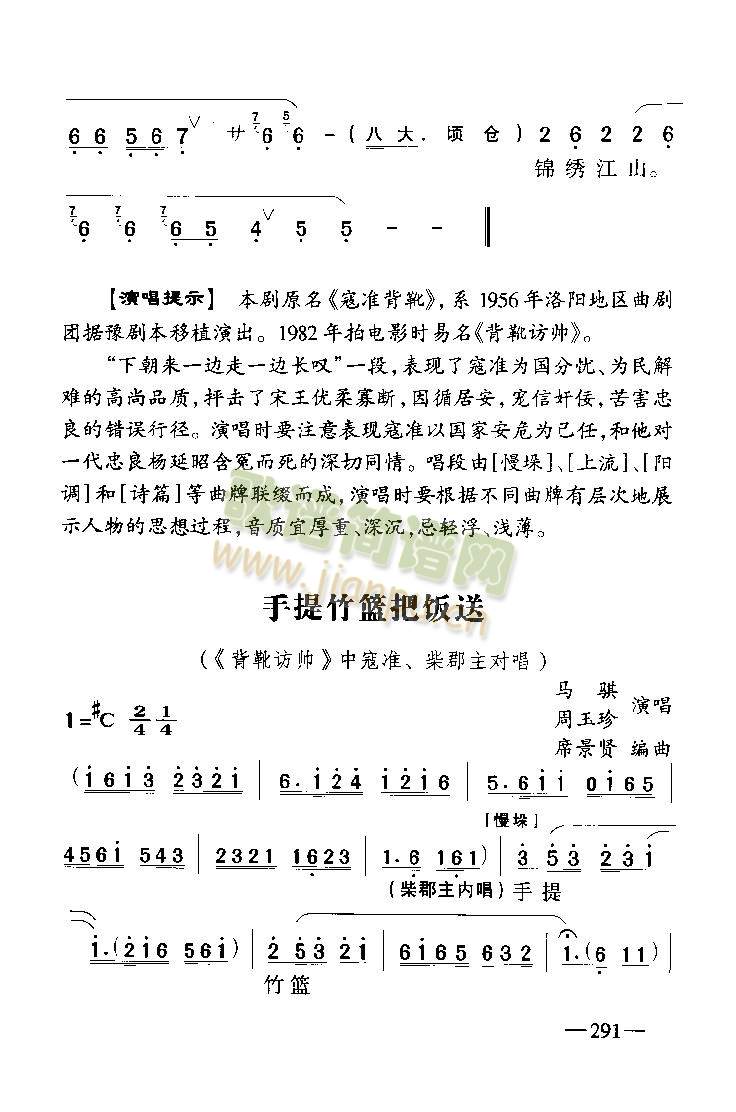 ��ѥ�L(f��ng)��5-9(����)5