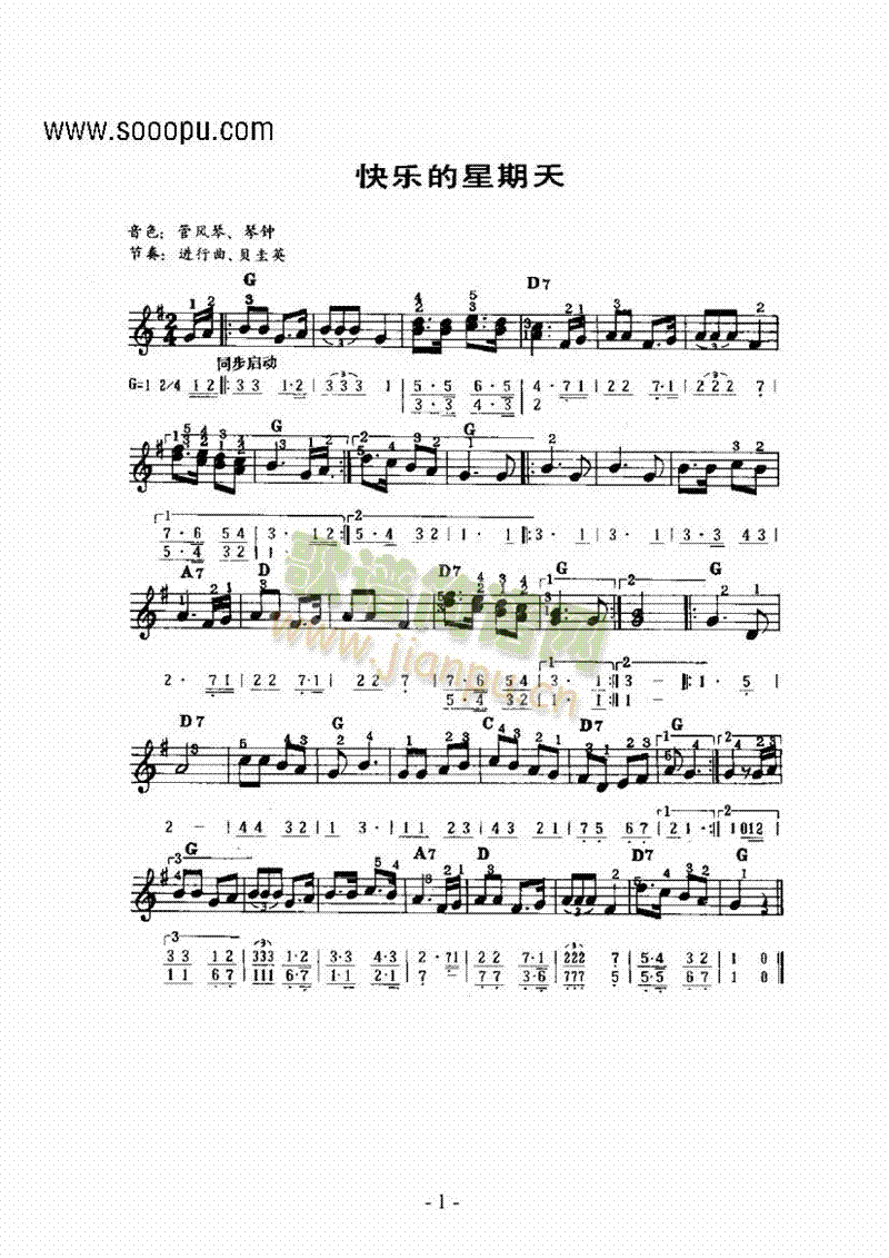 ���}���I�P(p��n)�(l��i)�����(������(l�� )�V)1