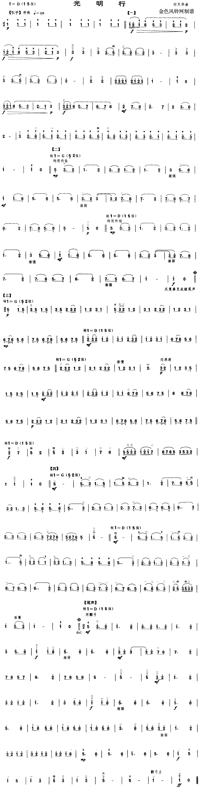 ������(�����V)1