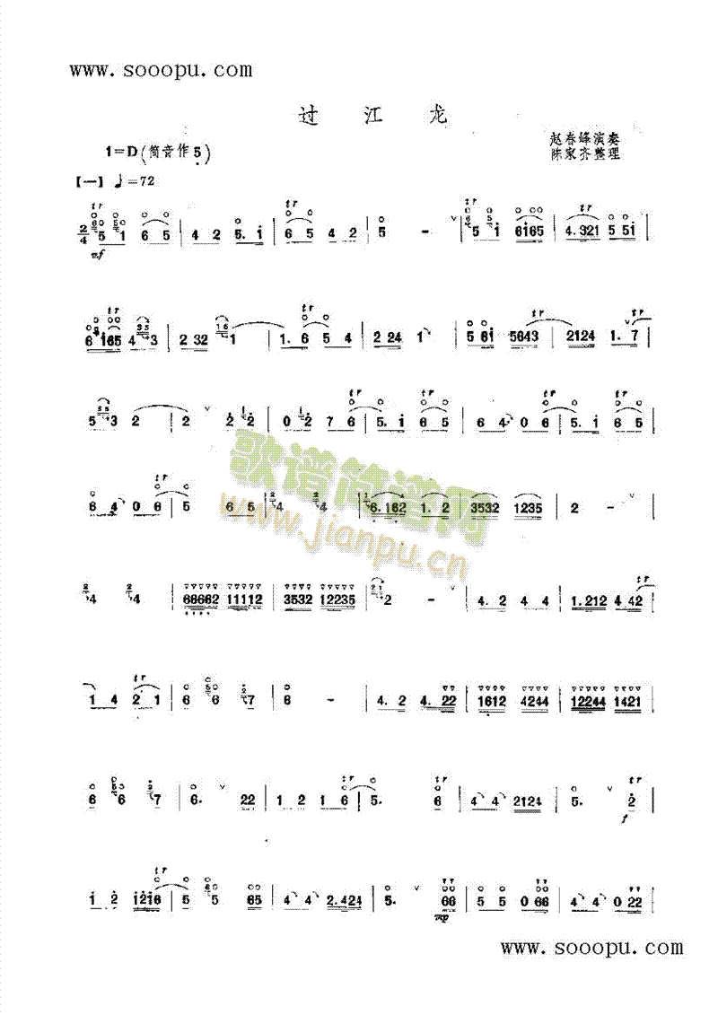 �^(gu��)������(l�� )�(l��i)���(������(l�� )�V)1