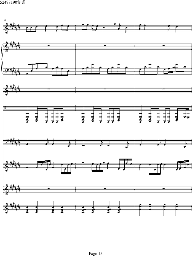 ʧȥ�Đ�(��i)(����V)15