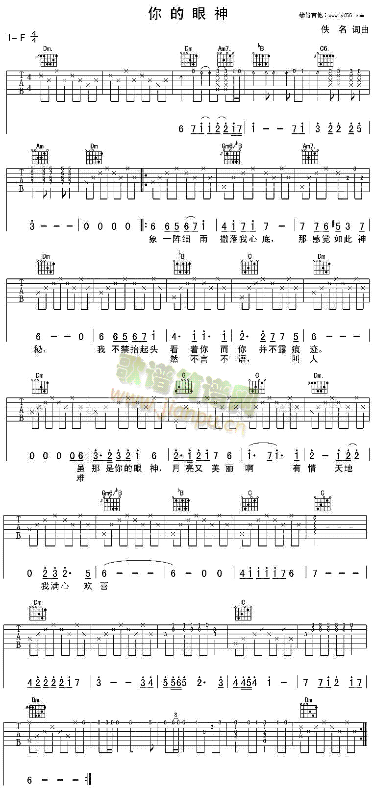 �������(�����V)1