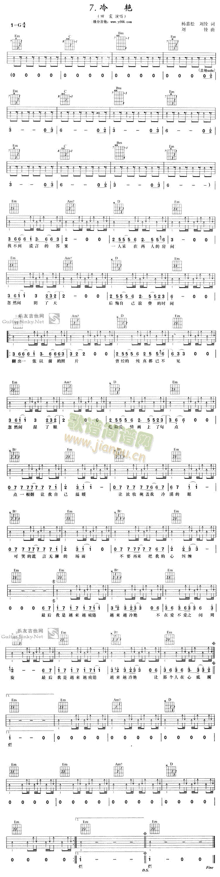 ���G(���ָ��V)1