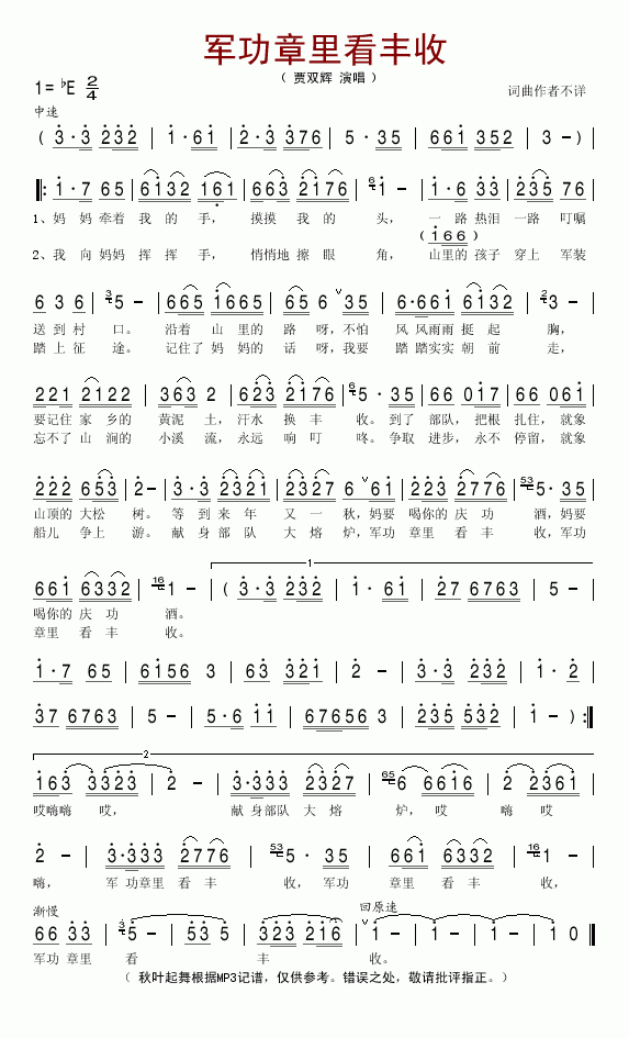 ܊�����￴�S��(���ָ��V)1