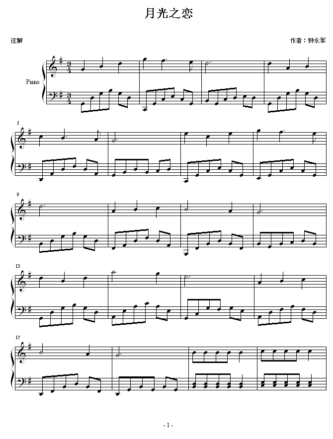 �¹�֮��(����V)1