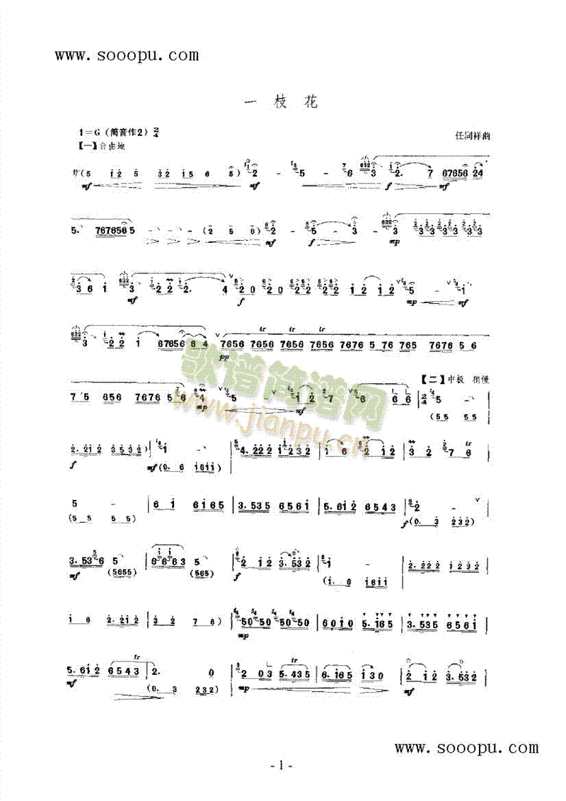 һ֦����(l�� )�(l��i)���(������(l�� )�V)1