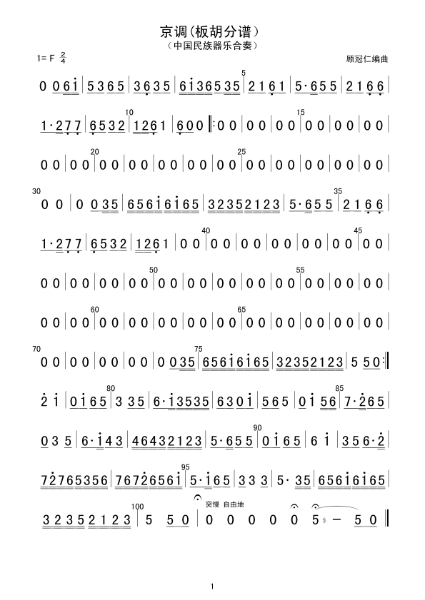 ���{(������V��(���V)1