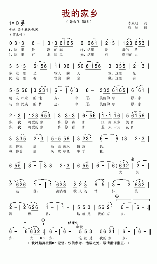 �ҵļ��l(���ָ��V)1