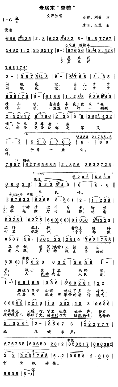 �Ϸ��|���(���ָ��V)1