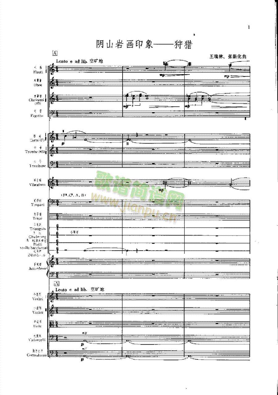 ���Ҙ�(l�� )���V�ɽ�r��(hu��)ӡ��(l�� )��(l��i)���Ҙ�(l�� )���V(���V)1