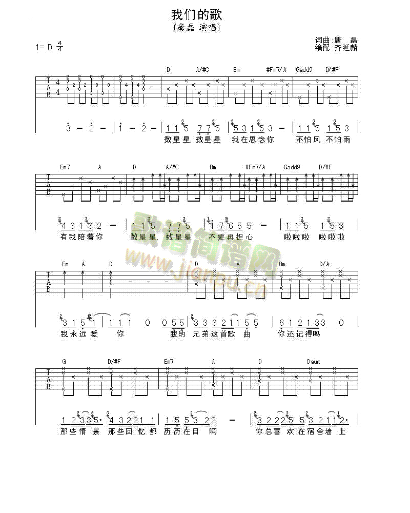 �҂��ĸ�(�����V)1