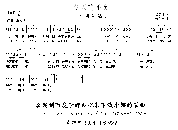 ����ĺ�(���ָ��V)1