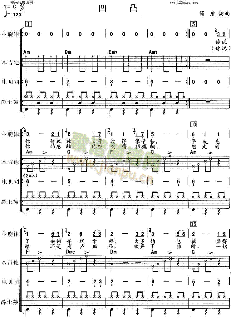 ��͹(���V)1