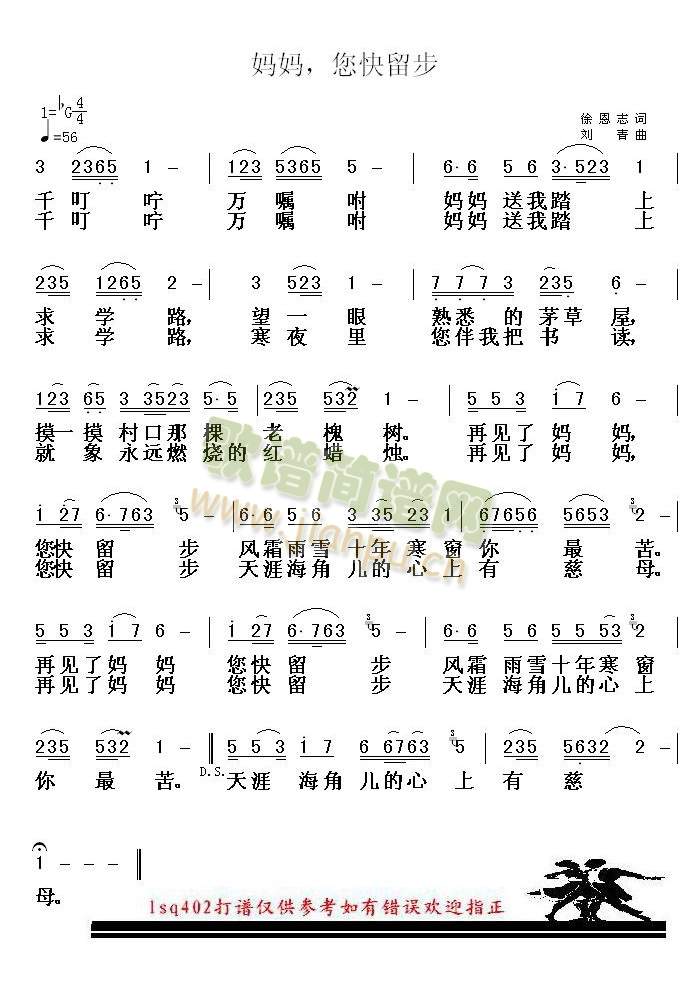 ������������(���ָ��V)1